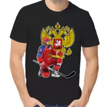 Футболка унисекс черная с Путиным хоккеистом 2